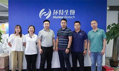 強強聯(lián)合丨普健生物與環(huán)特生物達成戰略合作