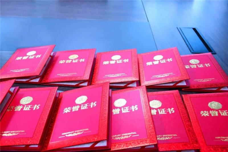 普健生物2022年度表彰大會(huì )