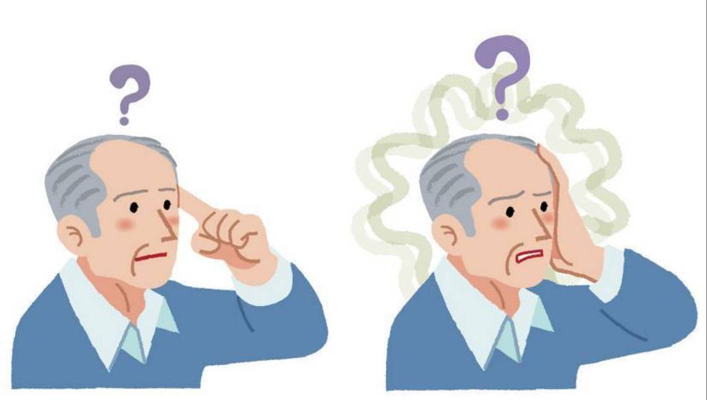 NEJM頂刊在線(xiàn)發(fā)文 人源化抗體Lecanemab或可治療早期阿爾茨海默病