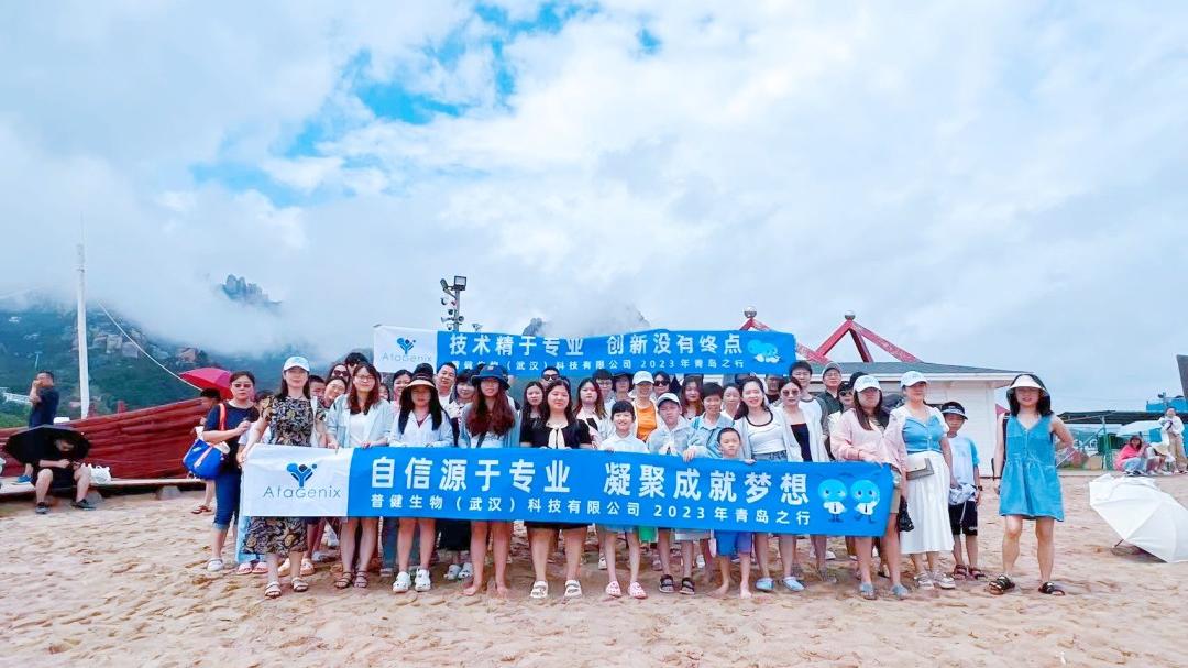 Let's Outing |向海出發(fā)，邂逅浪漫！我們的征途是星辰大海~