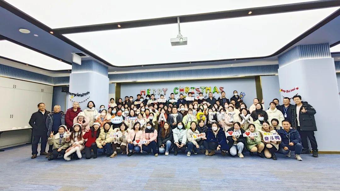 頌歌奏響，普健生物雙旦派對迎新年精彩回顧