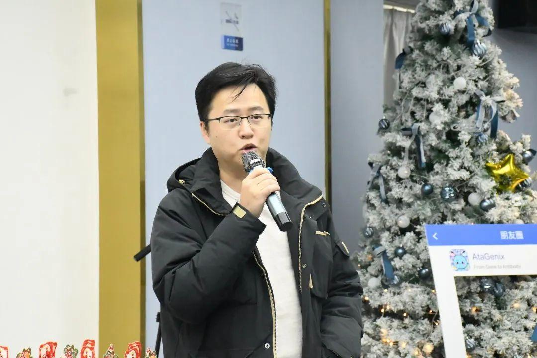 頌歌奏響，普健生物雙旦派對迎新年精彩回顧