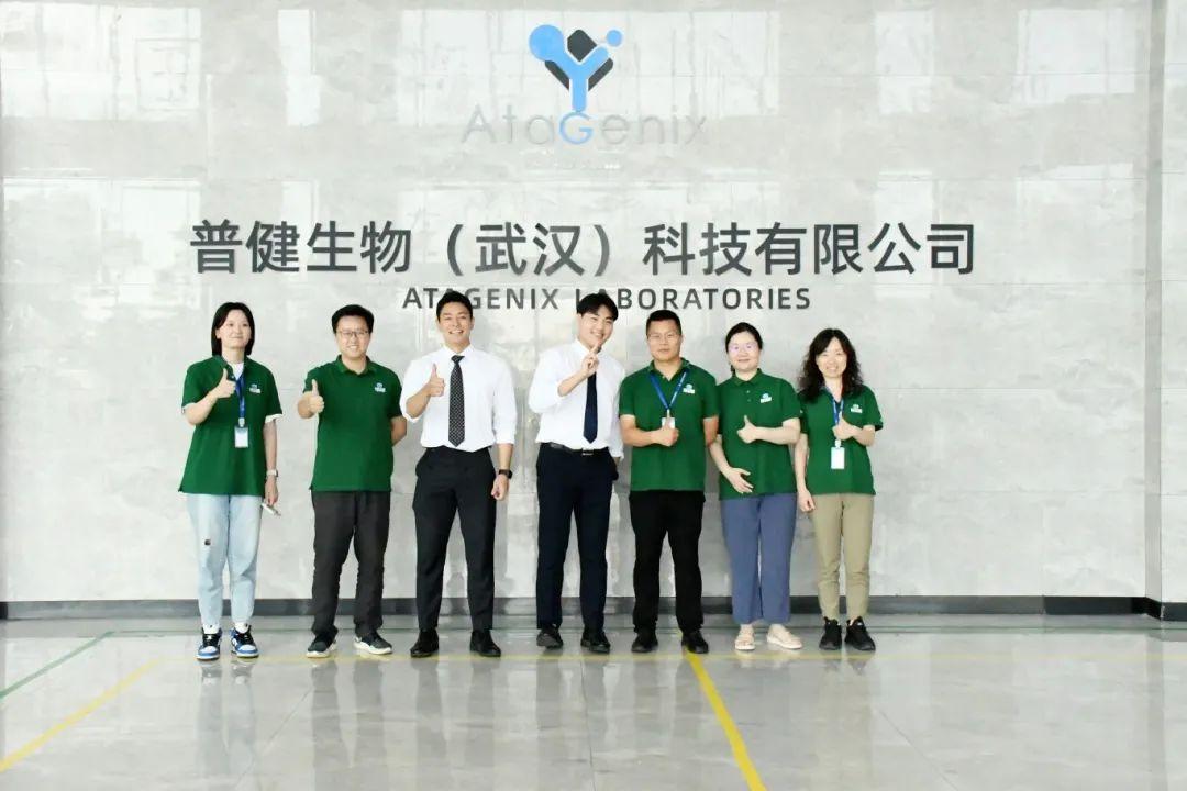海外客戶(hù)走進(jìn)普健生物實(shí)驗研發(fā)基地，為一站式蛋白抗體開(kāi)發(fā)平臺點(diǎn)贊